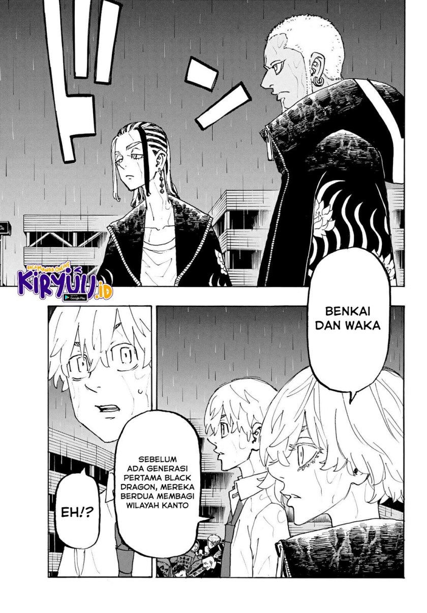 Tokyo卍Revengers Chapter 226 Gambar 9